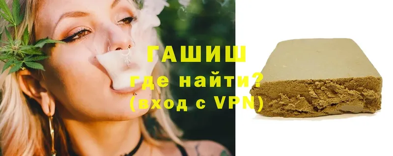 KRAKEN вход  Палласовка  ГАШ Cannabis 