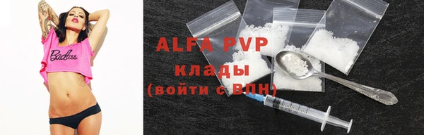 MDMA Premium VHQ Бородино