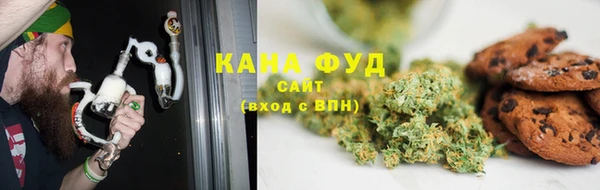 MDMA Premium VHQ Бородино